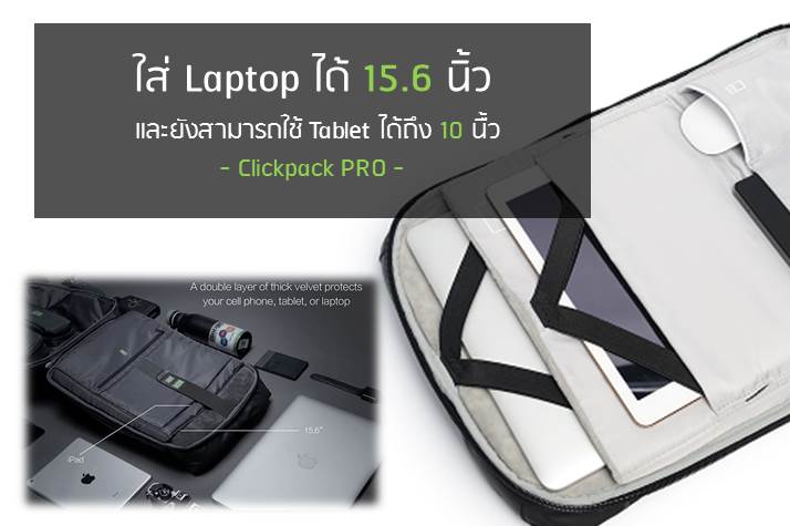 clickpack-pro-review-10