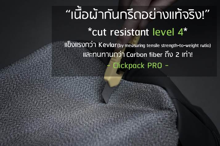 clickpack-pro-review-2