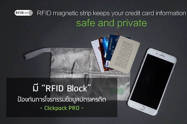 clickpack-pro-review-4