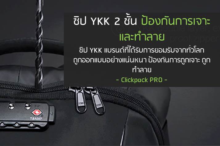 clickpack-pro-review-6