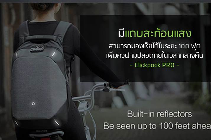 clickpack-pro-review-9