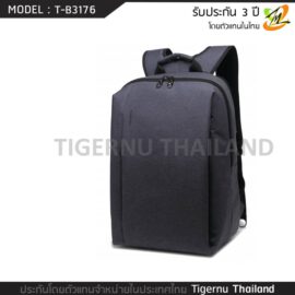 กระเป๋าโน๊ตบุ๊ค กระเป๋าเป้ TIGERNU รุ่น T-B3176