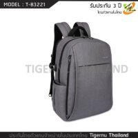 กระเป๋าโน๊ตบุ๊ค กระเป๋าเป้ TIGERNU รุ่น T-B3221
