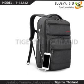 กระเป๋าโน๊ตบุ๊ค กระเป๋าเป้ TIGERNU รุ่น T-B3242