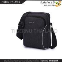 กระเป๋าโน๊ตบุ๊ค กระเป๋าเป้ TIGERNU รุ่น T-L5135