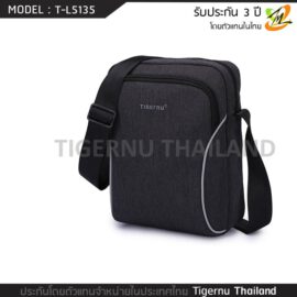 กระเป๋าโน๊ตบุ๊ค กระเป๋าเป้ TIGERNU รุ่น T-L5135