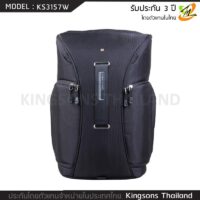 kingsons-ks3157w-black