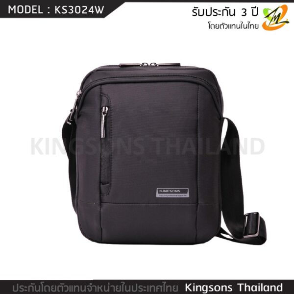 สินค้าหมด กระเป๋าสะพายข้าง KINGSONS 10.1นิ้ว รุ่น KS3024W