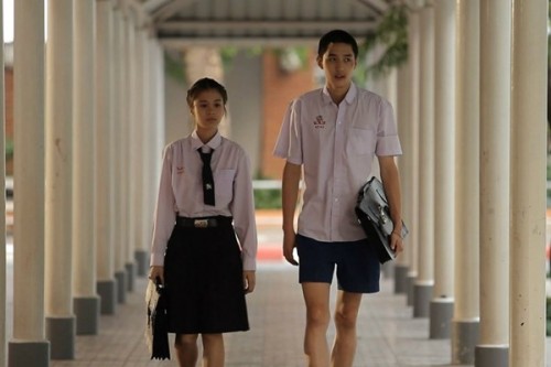 กระเป๋า