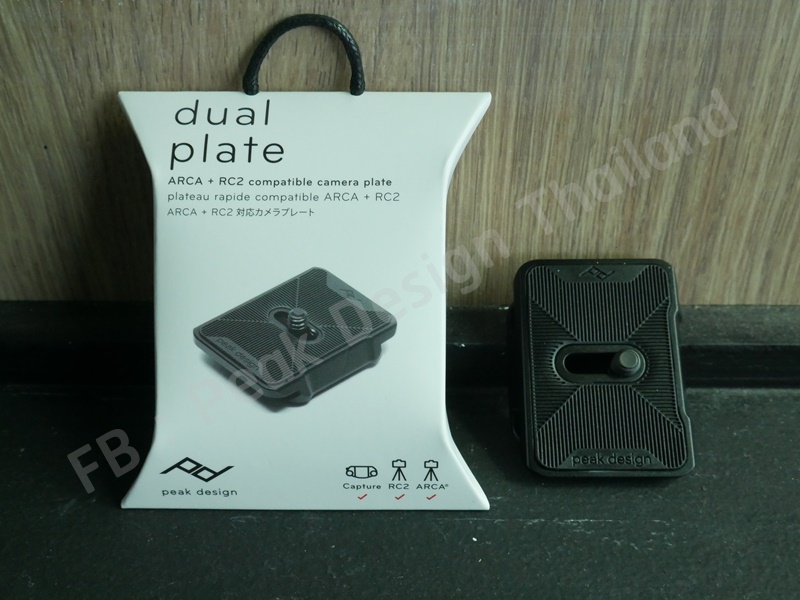 all-new-capture-v3-and-propad-review-10