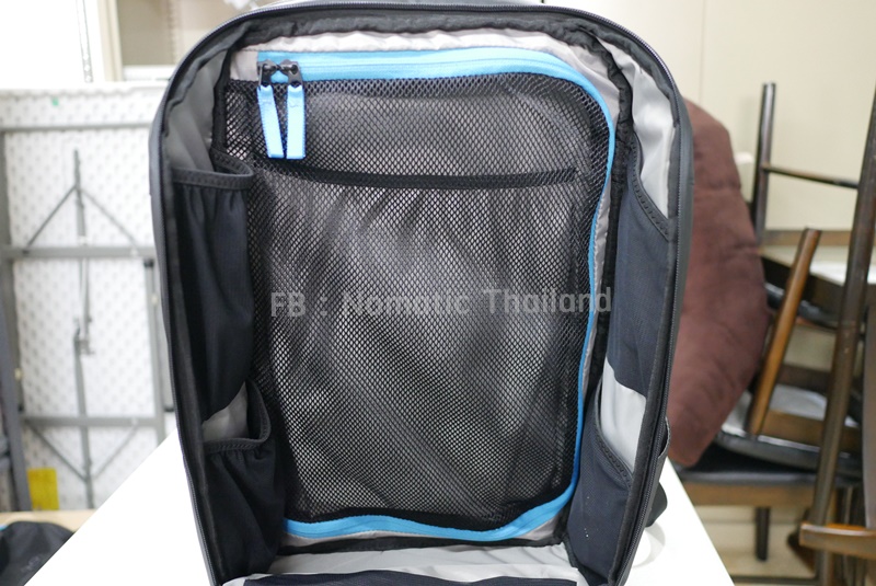 nomatictravelpackreview21 InTrendMall