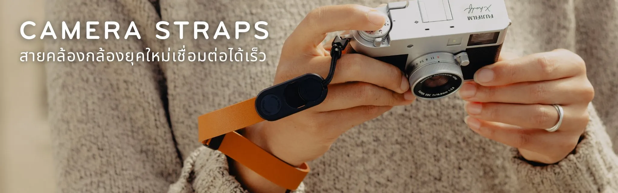 CAMERA STRAPS