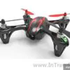 hubsan-intrendmall-9