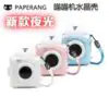 TB29UQXu9JjpuFjy0FdXXXmoFXa_!!0-taoxiaopu_sell.jpg_210x210