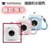 TB29UQXu9JjpuFjy0FdXXXmoFXa_!!0-taoxiaopu_sell.jpg_210x210 – Copy