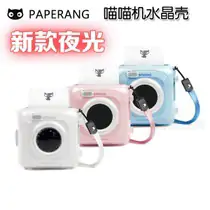 TB29UQXu9JjpuFjy0FdXXXmoFXa_!!0-taoxiaopu_sell.jpg_210x210