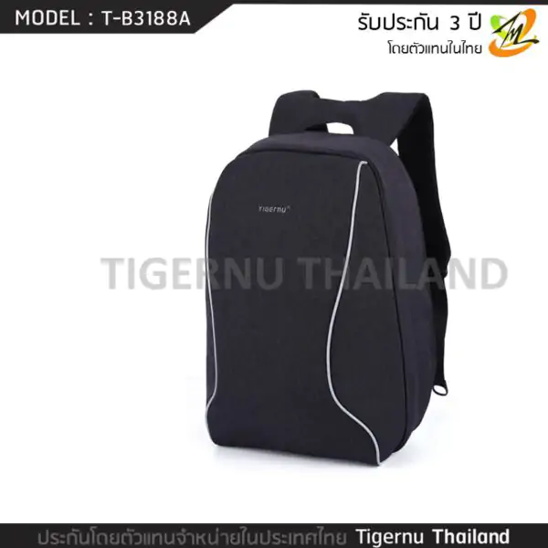 กระเป๋าโน๊ตบุ๊ค กระเป๋าเป้ TIGERNU รุ่น T-B3188A