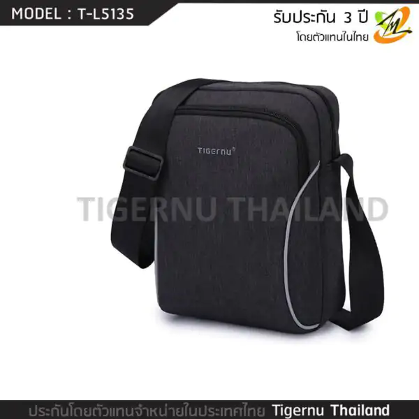 กระเป๋าโน๊ตบุ๊ค กระเป๋าเป้ TIGERNU รุ่น T-L5135