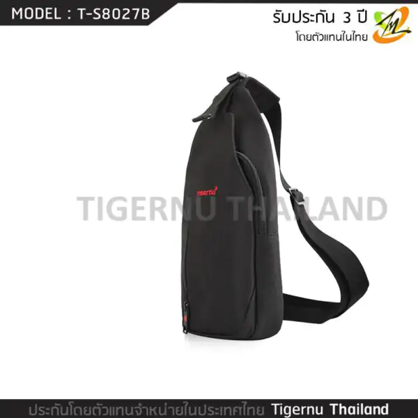 กระเป๋าโน๊ตบุ๊ค กระเป๋าเป้ TIGERNU รุ่น T-S8027B