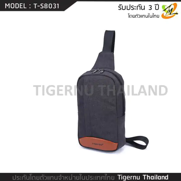 กระเป๋าโน๊ตบุ๊ค กระเป๋าเป้ TIGERNU รุ่น T-S8031