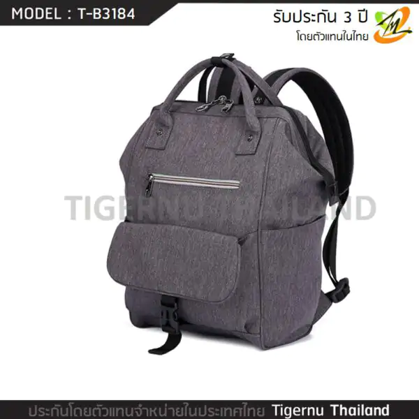 กระเป๋าโน๊ตบุ๊ค กระเป๋าเป้ TIGERNU รุ่น T-B3184