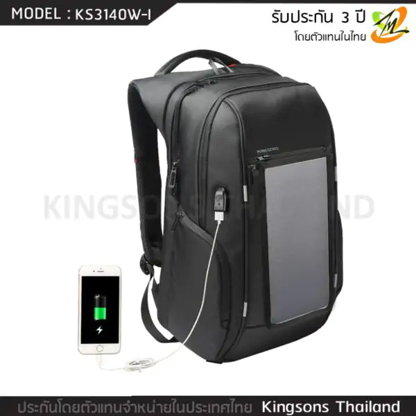 กระเป๋าโน๊ตบุ๊ค กระเป๋าเป้ KINGSONS รุ่น KS3140W-I