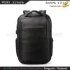 กระเป๋าโน๊ตบุ๊ค กระเป๋าเป้ KINGSONS รุ่น KS3142W