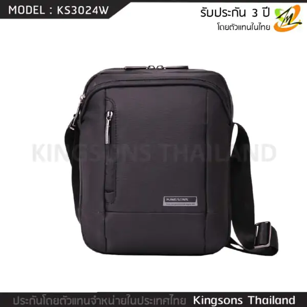 กระเป๋าสะพายข้าง KINGSONS รุ่น KS3024W