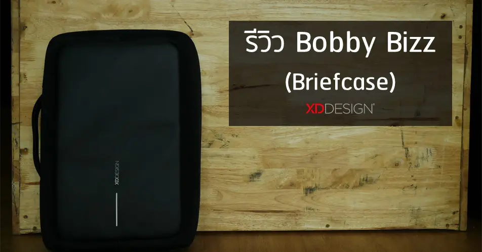 cover-bobby-bizz-briefcase-review