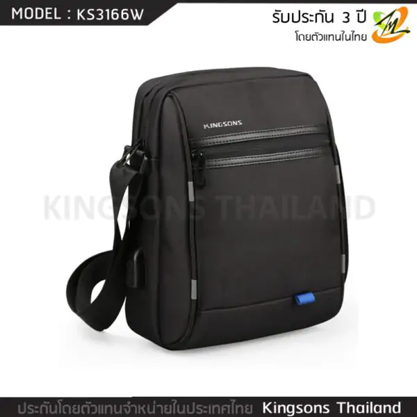 kingsons-ks3166w-black