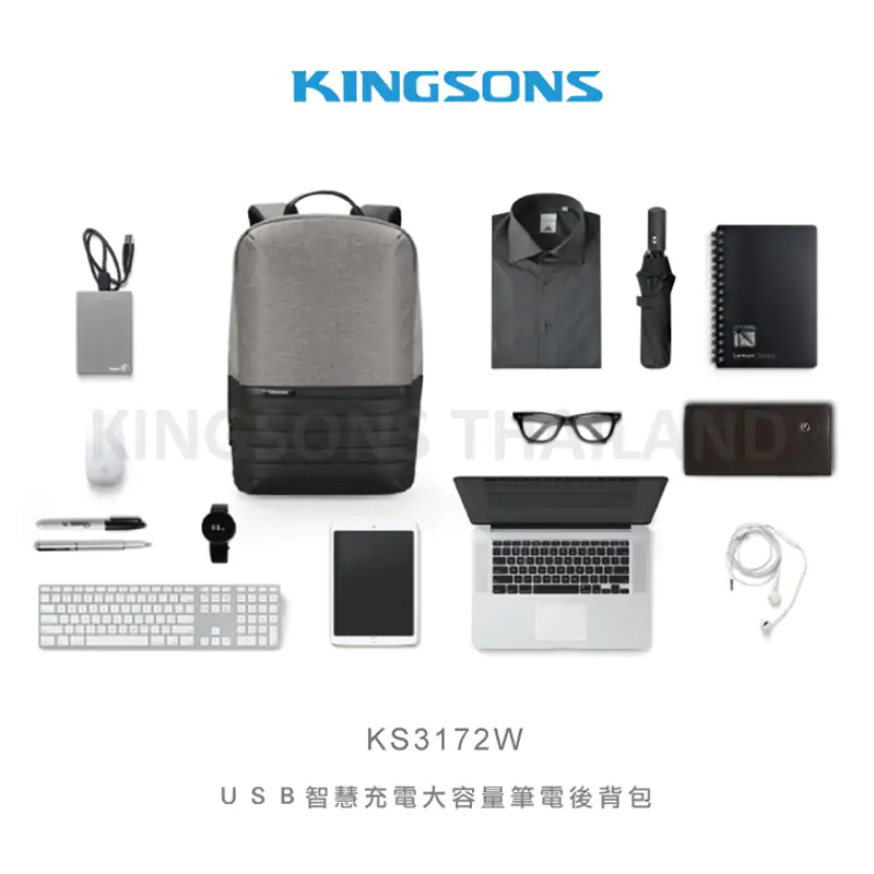 kingsons-ks3172w