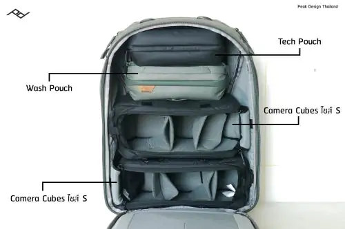 travel-backpack-45l-with-camera-cubes-6