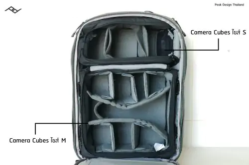 travel-backpack-45l-with-camera-cubes-9