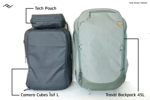 travel-backpack-45l-with-camera-cubes-11