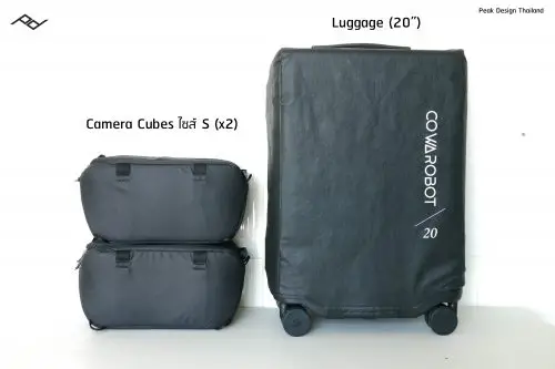 cowarobot-with-camera-cubes-1