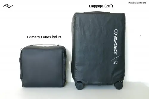 cowarobot-with-camera-cubes-4