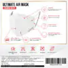 mask itm-06