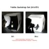 Foldio Backdrop Set (ขาว-ดำ) – ลด 50%
