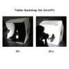 Foldio Backdrop Set (ขาว-ดำ) – normal-3
