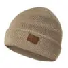 Watch Beanie – Beige