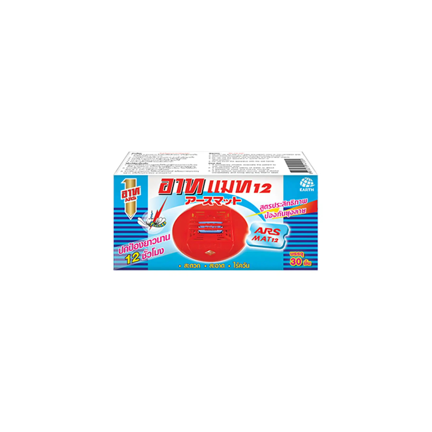 ARS-MAT12_30-PCS-0-1