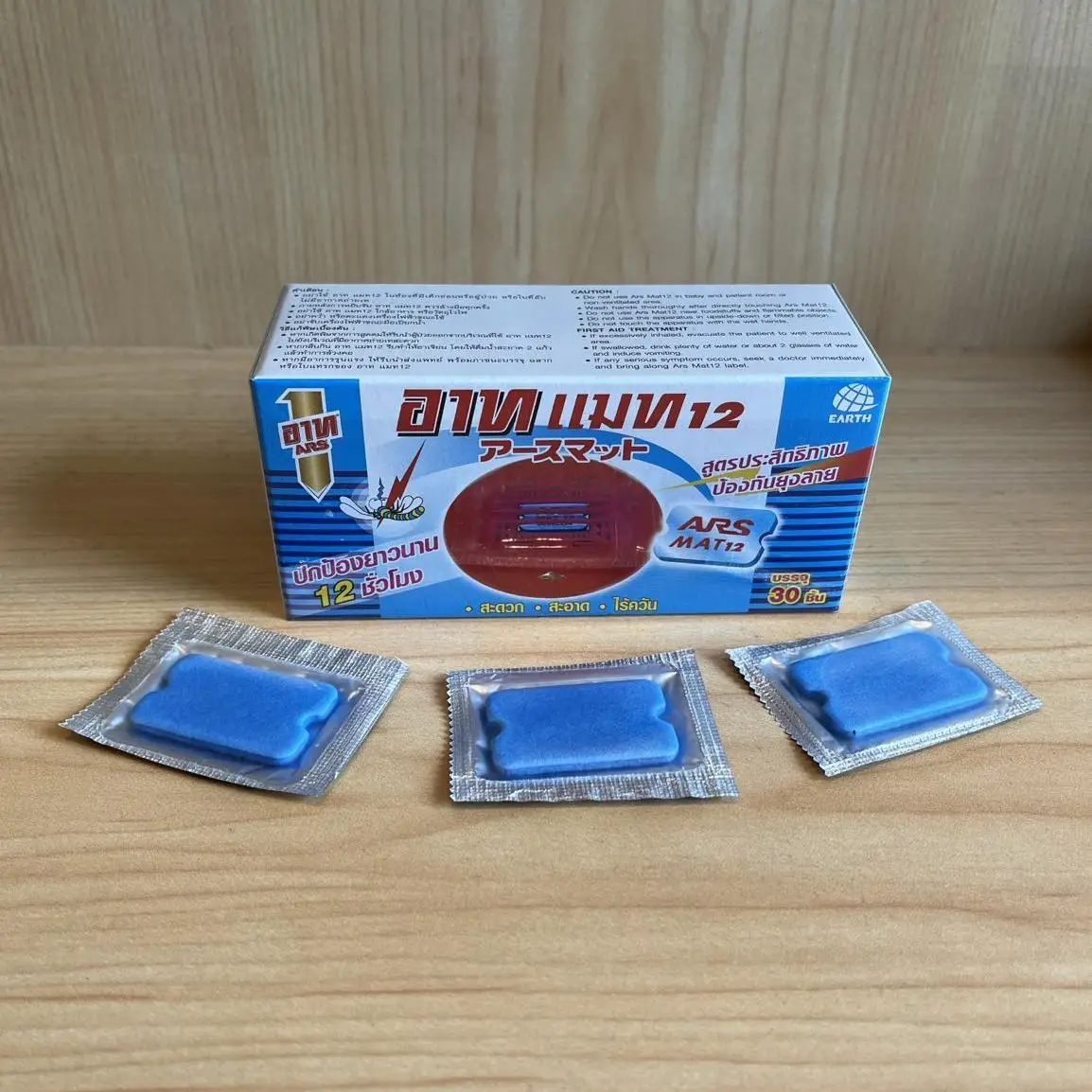 ARS-MAT12_30-PCS-5-1